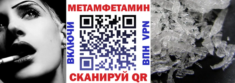 АМФ 98%  ОМГ ОМГ ONION  Красноуфимск 