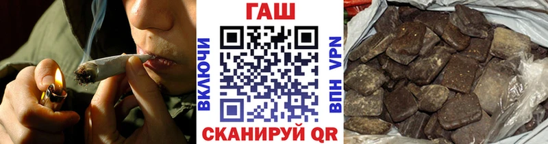 MEGA ONION  Красноуфимск  ГАШ hashish 