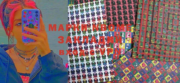 герыч Абдулино