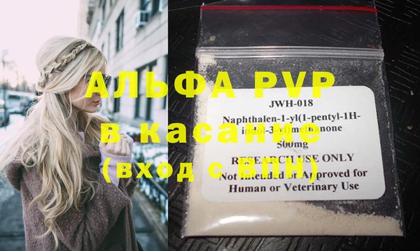 mix Осинники