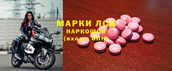 COCAINE Алексеевка