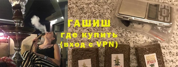 винт Алексин