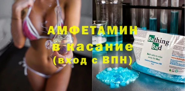 винт Алексин