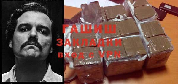 винт Алексин