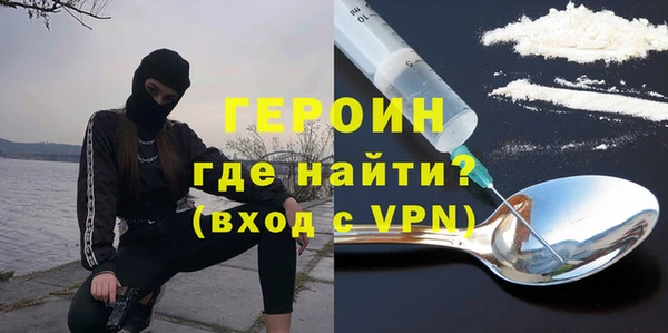 винт Алексин