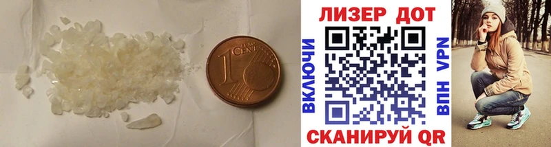 как найти   Красноуфимск  ЛСД экстази кислота 