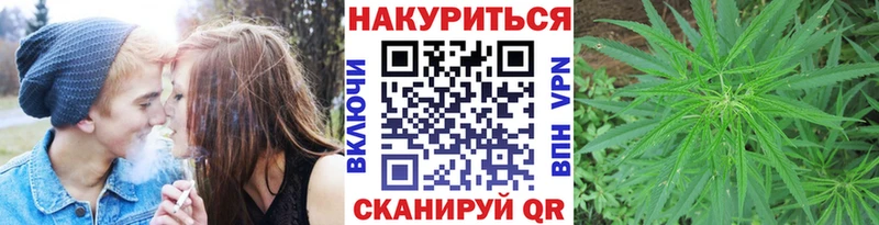 продажа наркотиков  Красноуфимск  кракен как зайти  darknet формула  Каннабис гибрид 